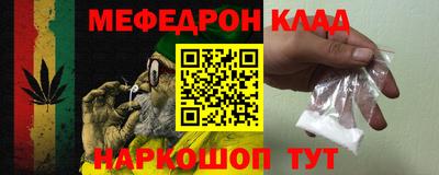герыч Канаш