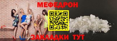 герыч Канаш