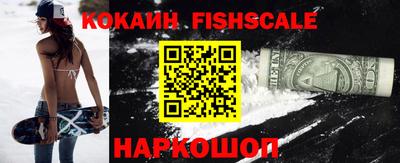 герыч Канаш