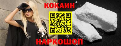 герыч Канаш
