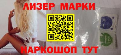 круглые Кандалакша