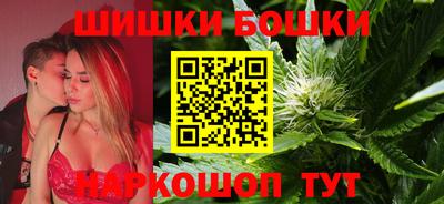 кокаин Камышлов