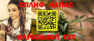 герыч Канаш