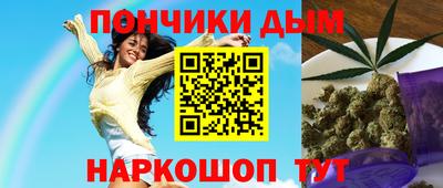 меф VHQ Кингисепп