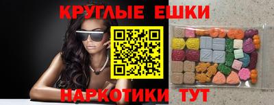 герыч Канаш
