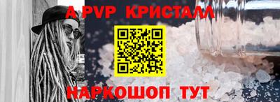 герыч Канаш