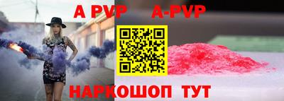 кокаин Камышлов