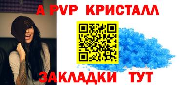 герыч Канаш