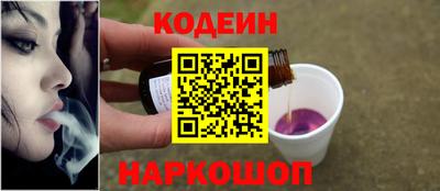 герыч Канаш