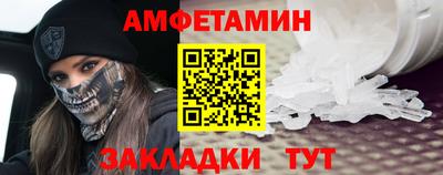 герыч Канаш