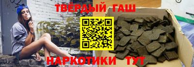 молекула духа Кимры