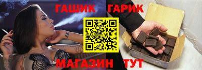 герыч Канаш