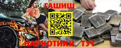 молекула духа Кимры