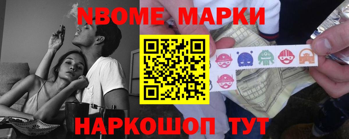 Лсд 25 экстази кислота Кстово